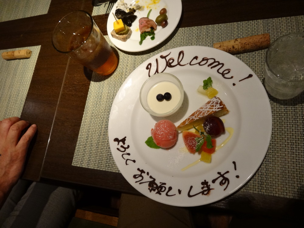 dsc07770