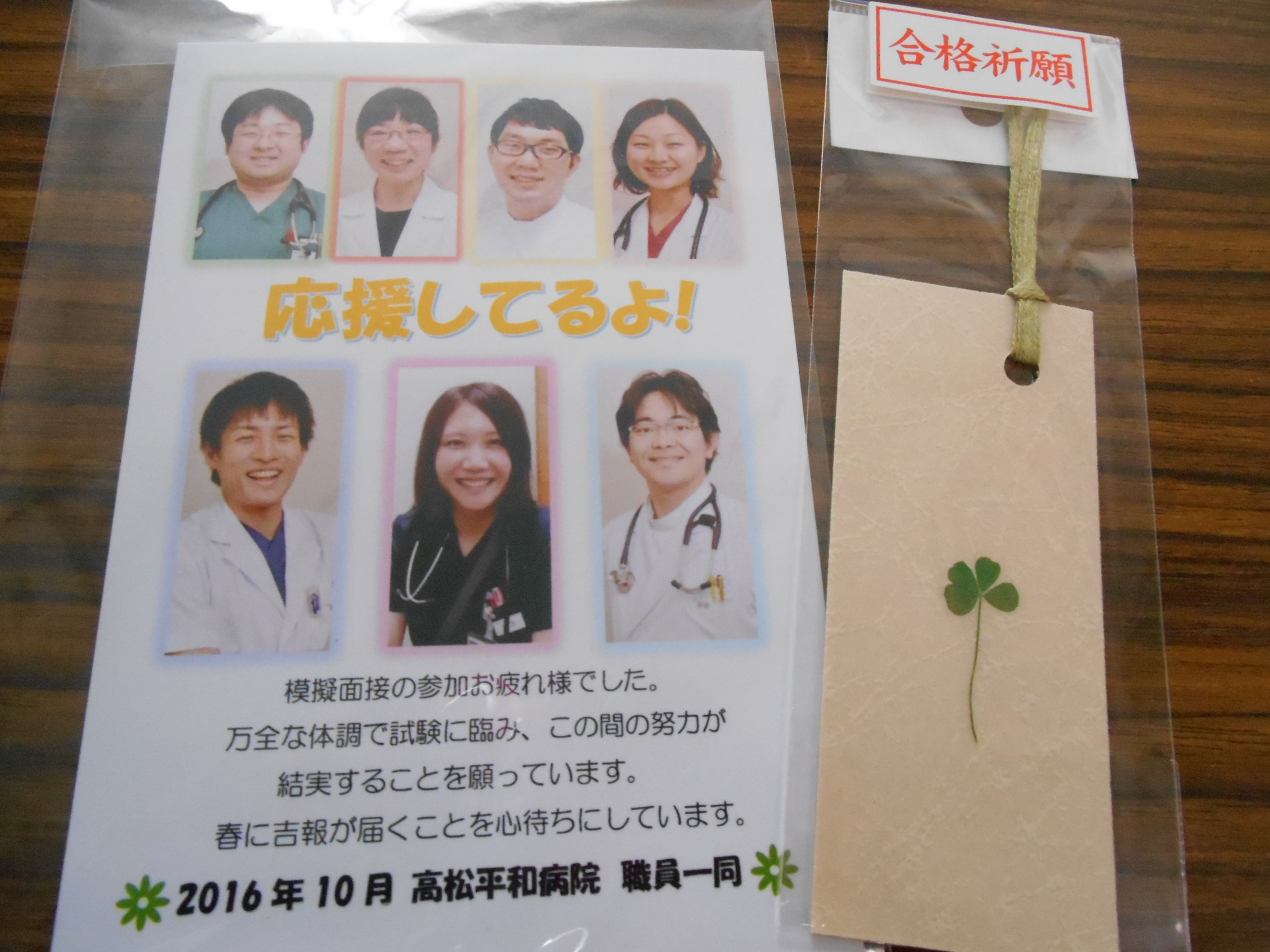 dscn2146
